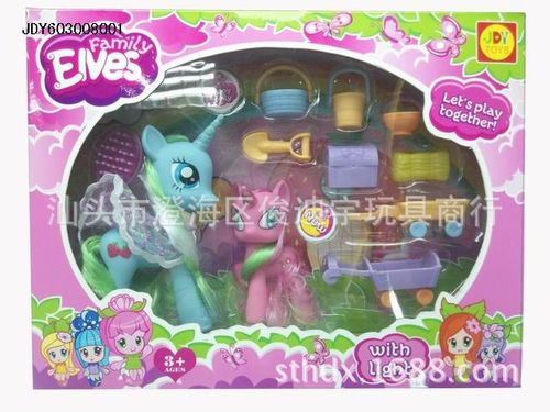 圣誕節(jié)日用品批發(fā) 廠家直銷(xiāo)貨源、價(jià)格與圖片全攻略