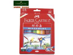 天狼制造批發(fā)網(wǎng) 百貨日用品行業(yè)最新資訊與銷(xiāo)售策略分析