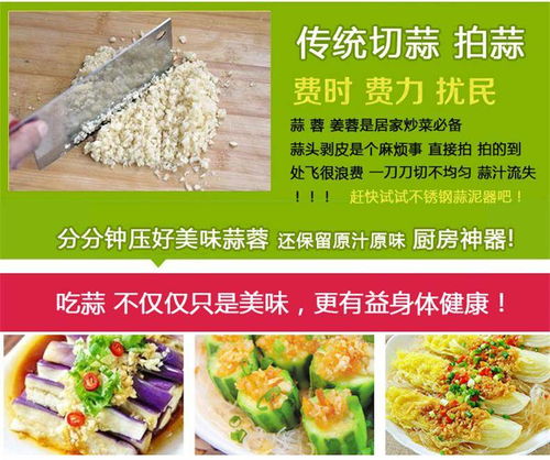 創(chuàng)意廚房小玩意 讓?xiě)腥司蛹疑罡p松的家庭實(shí)用好物