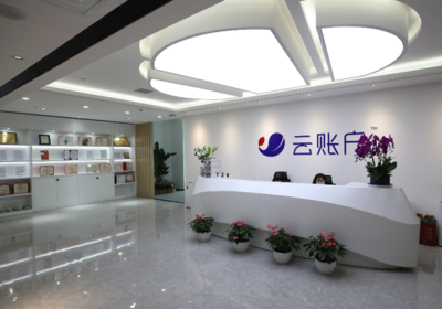 濱海突破·經濟發展逆勢前行 新區前三季度高技術服務業增勢喜人，信息技術咨詢引領增長